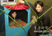 slot89 Aktor Yoo Tung dikabarkan akan mengadakan upacara pernikahan kedelapannya dengan seorang wanita Mongolia